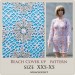 Crochet dress pattern lace tunic pattern size XXS XS sexy beach dress 2